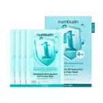 Numbuzin - No.1 Pantothenic B5 Hyaluronic Active Clear Mask - 26ml x 4pcs kaukė