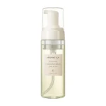 Aromatica - Pure & Soft Feminine Wash - 170ml Švelnus ir Grynas Intymios Higienos Prausiklis (Pure & Soft Feminine Wash) – 170 ml - Image 2