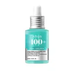 Anua PDRN Hyaluronic Acid Capsule 100 Serum – drėkinantis veido serumas