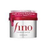 Fino Premium Touch Hair Mask 230g - intensyvaus poveikio plaukų kaukė